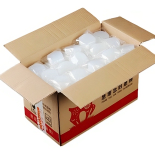 固体酒精块酒店餐饮专用耐烧引碳引燃块家用小火锅干锅固态燃料