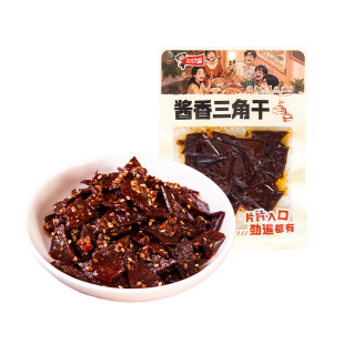 步步为赢酱香三角干38g湖南特产独立小包装豆制品解馋零食小吃