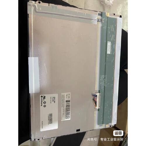 议价原装拆机显示屏LB121S03TL01维修