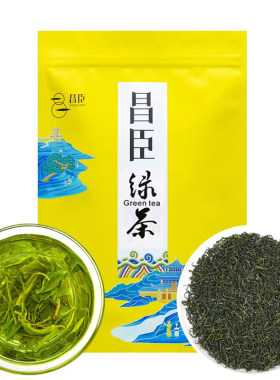 昌臣绿茶炒青谷雨口粮茶