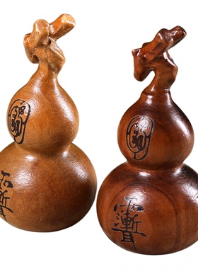 天然枣木雕刻龙头葫芦手把件