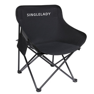 火车折叠椅便携月亮椅高铁折叠凳超轻椅子板凳地铁凳子无座小马扎