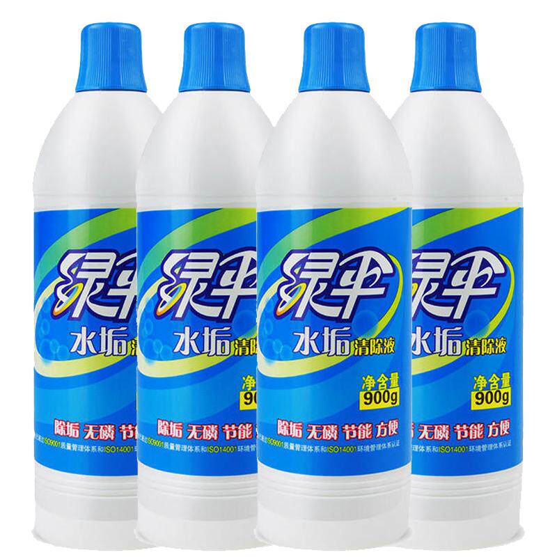 绿伞水垢清除液4瓶除垢剂