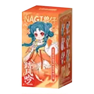 九木杂物社NAGI兽仔踏风吟系列可动人偶盲盒12分国风手办礼物