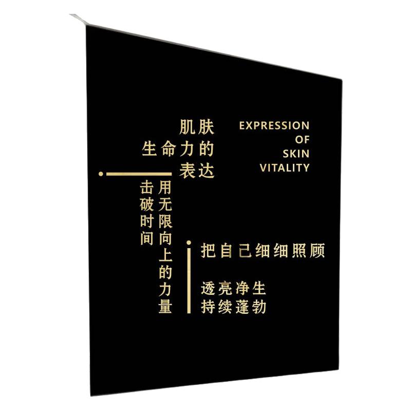 美容院亚克力镜面墙贴立体