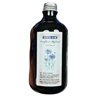 矢车菊纯露洗眼液滴眼敷眼干眼涩眼镜红血丝眼疲劳黑眼圈非密蒙花