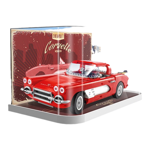 KGBOX乐高10321雪佛兰Corvette汽车亚克力展示盒模型防尘罩透明