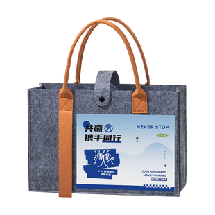 年会礼品商务伴手礼公司定制logo年终奖品入职大礼包送员工实用