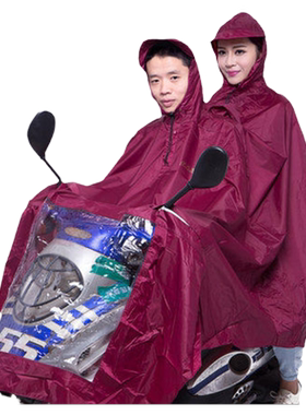 天堂加大加厚摩托车雨衣包邮