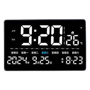 GPS卫星自动校时授时对LED大屏数字时钟电子表万年历时间日期显示