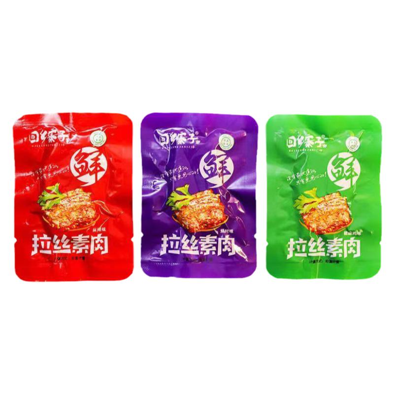 宁夏清真食品素肉辣条回乡寨子