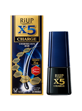 【自营】日本进口大正制药RIUP X5男性5%米诺地尔生发液60ml防脱