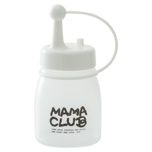 户外便携式调料瓶日本进口takeya挤压瓶分装酱油醋露营迷你小油壶