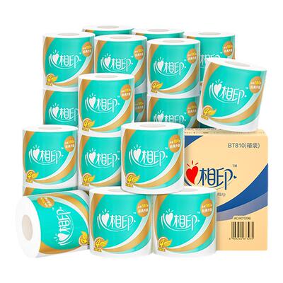 茶语卫生家庭装整箱批厕所纸实惠