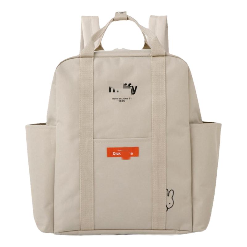 包邮日系杂志附录包休闲双肩包大书包潮流妈咪包米菲刺绣韩版背包