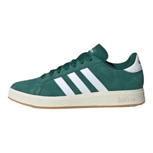 adidas 合成革牛剖层革 BA SE 00s 舒适百搭薄底板鞋IH6187