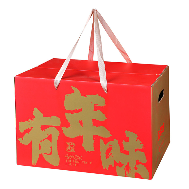 2026大号年货包装盒春节礼品包装