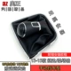 13-15 Sang/Jetta имитация Red Line Bright Box+Ball