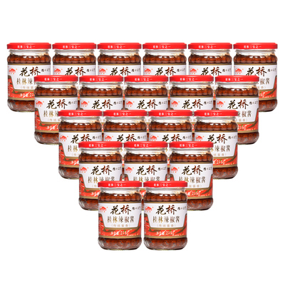 花桥传统桂林辣椒酱农家