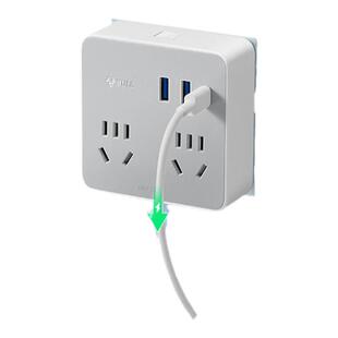 公牛插座转换器多孔开关面板家用插排带USB快充一转四不带线排插