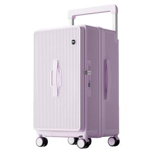 行李箱大容量女28寸30超大32寸出国2025新款侧开宽拉杆旅行密码箱