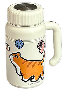 1000ml大容量带把保温杯