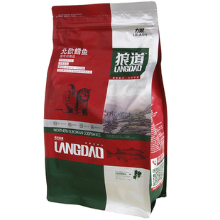 马甸老赵 力狼狼道鸡肉三文鱼成猫幼猫猫粮高蛋白1.5kg