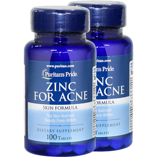 普丽普莱 补锌片 zinc锌补充剂 复合维生素锌男士粉刺锌100片成人