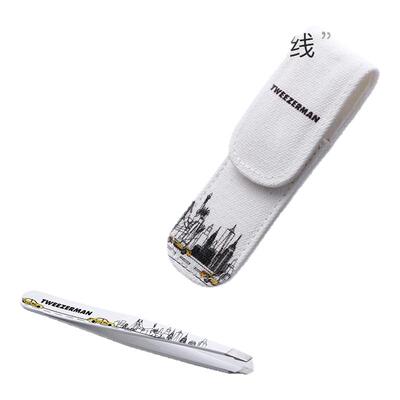 微之魅纽约时尚斜头镊子无感拔毛