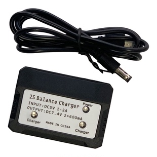 GT2足球小飞Q1球形无人机2s7.4v550mah锂电池飞北器材充电线配件