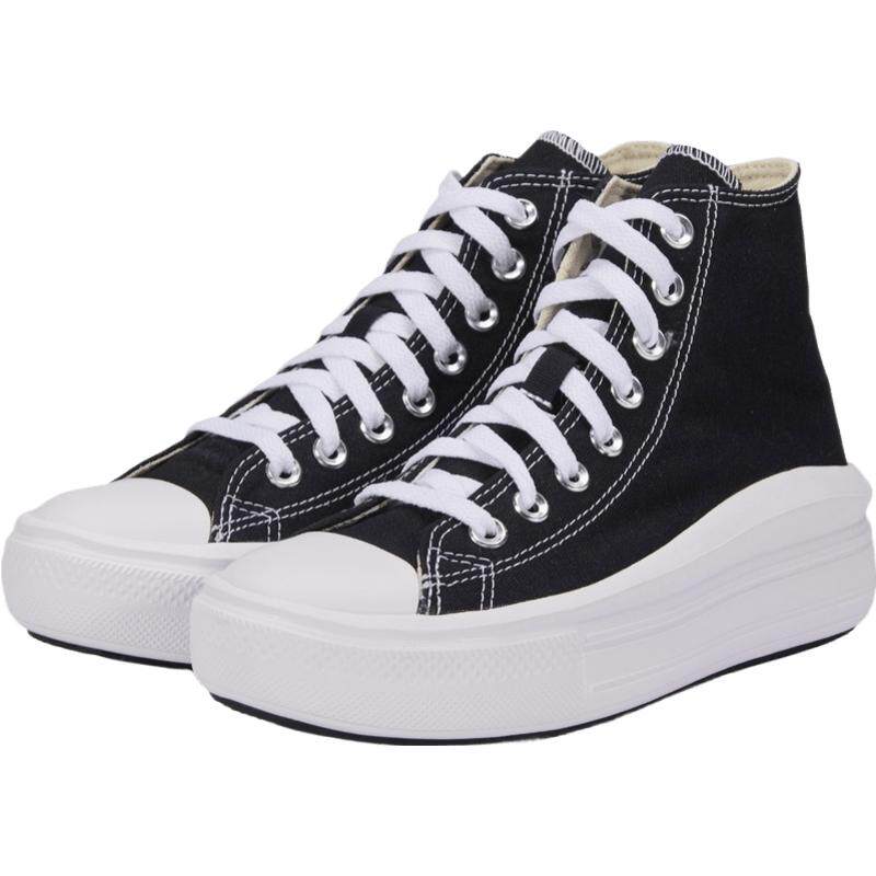 converse匡威女子高帮厚底