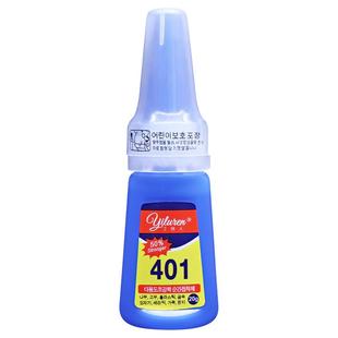 胶水强力万韩国版401正品快干防水能粘补鞋子专用502多功能美甲木材塑料玩具橡胶金属陶瓷玻璃手工粘得牢胶水