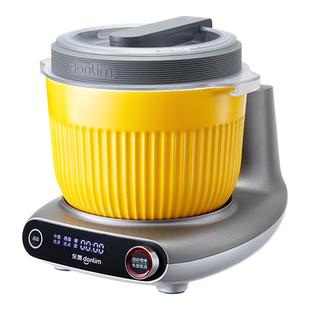 【新品】东菱和面机绞肉机面食机揉面搅拌一体机全自动家用小型