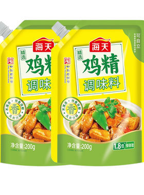 精选鸡精调味料200g海天自立袋煲汤家用厨房炖汤炒菜烧烤提鲜调味