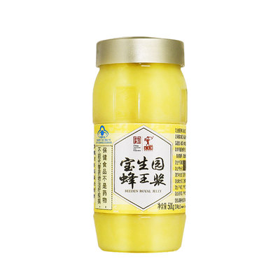 宝生园鲜蜂王浆中华老字号