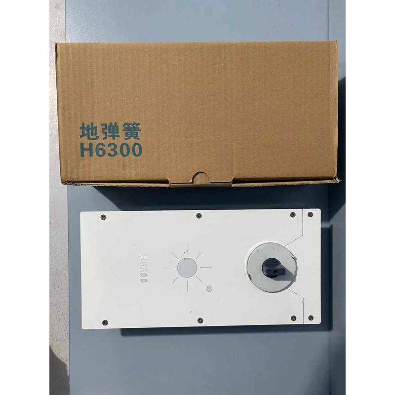 红日地弹簧H6300木门玻璃门旋转门有框无框门 五金配件 质保3年