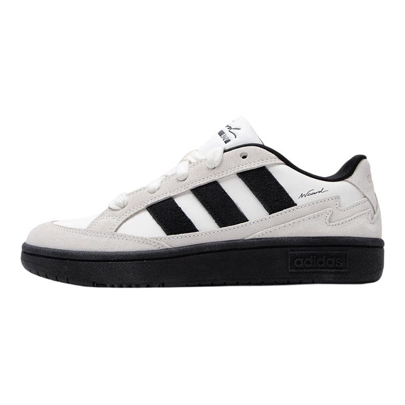 官方正品adidas阿迪达斯男鞋板鞋