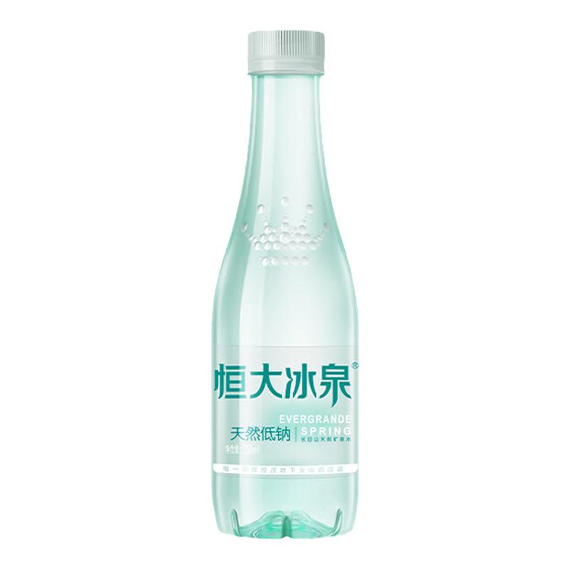 食得·安享