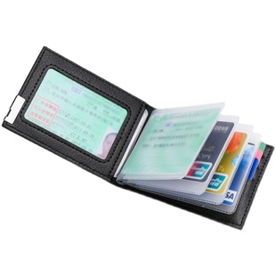 驾驶证保护皮套真软皮质感行驶证皮套卡包男女大容量证件身份证套