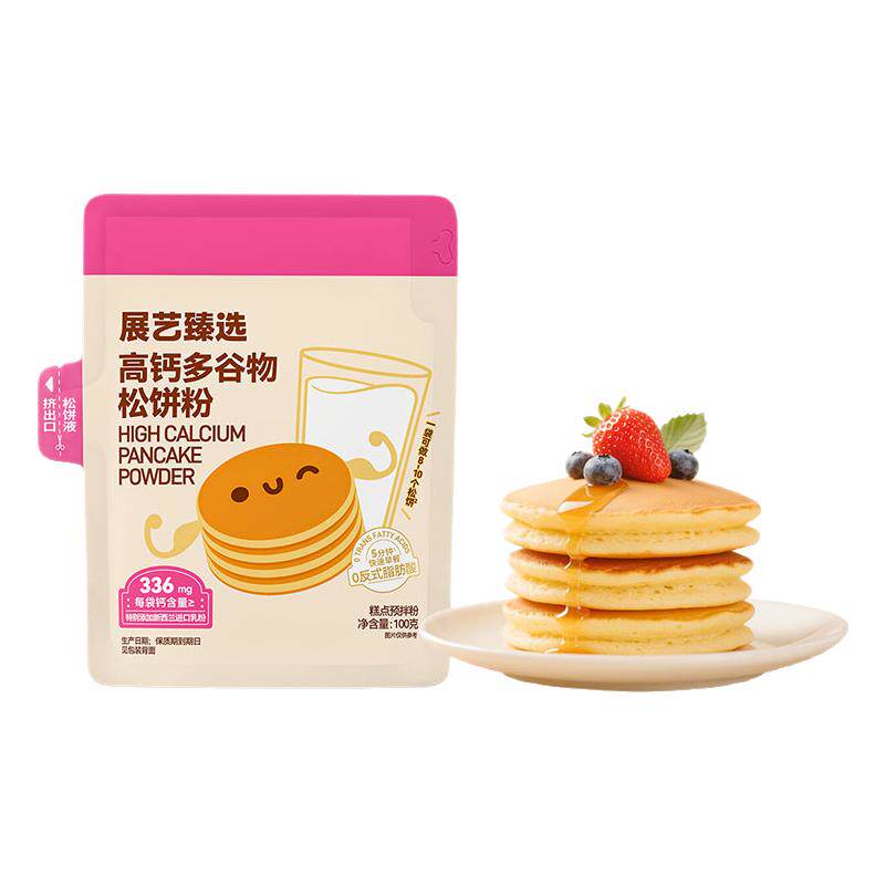 展艺臻选高钙松饼粉添加捏捏袋预拌粉烘焙专家用华夫饼早餐煎饼粉