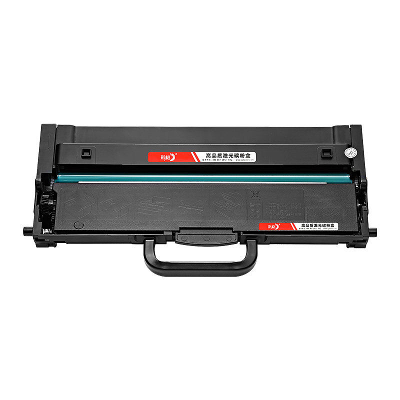 彩格适用联想M101W粉盒Lenovo M101 M101D M101DW M101DW Pro打印机硒鼓LT100墨盒碳粉LD100鼓架非Lenovo原装