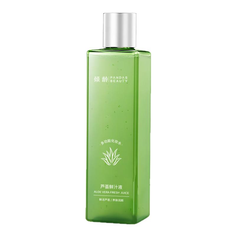 芦荟鲜汁液芦补水保湿舒缓爽肤水