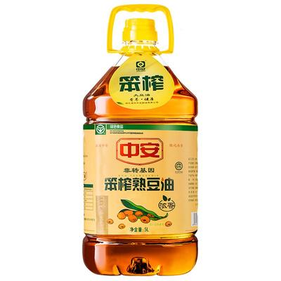 中安笨榨大豆油5l食用特产浓香型