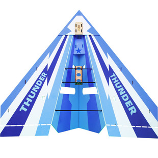 纸飞机航模遥控固定翼PP魔术板三角翼竞赛1米滑翔机diy电动耐摔KT