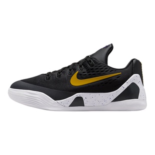 Nike/耐克正品Kobe大童运动科比9透气轻便缓震篮球鞋FV3607-003