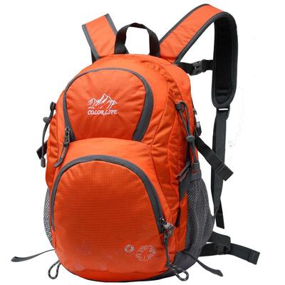 旅游背包20L轻便户外双肩多功能