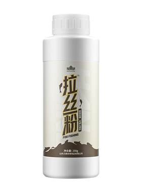 汉鼎瓶装拉丝粉饵料野钓中长丝