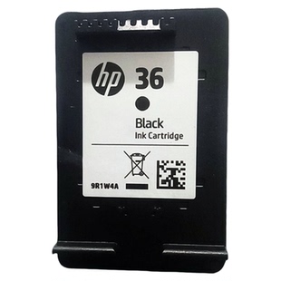 原装惠普36墨盒hp2385 1285 1286 1288 2386 2388打印机墨盒墨水