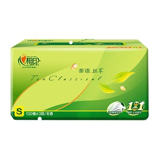 心相印抽纸整箱24包家用实惠装餐巾纸卫生纸心心相印纸抽面巾纸