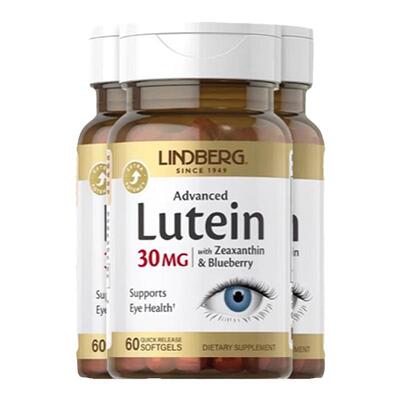 利得盈养叶黄素蓝莓护眼保护眼睛